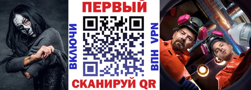магазин продажи   Дмитров  АМФЕТАМИН Розовый 