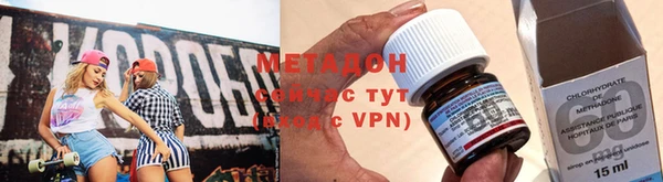 бошки Бердск