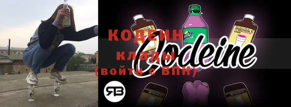 кристаллы Артём