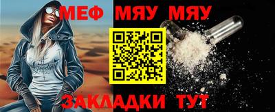 крисы Гагарин