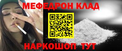 марки lsd Заволжье