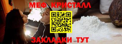 дистиллят марихуана Гай