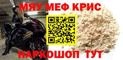 марихуана Гусь-Хрустальный