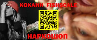 марихуана Гусь-Хрустальный
