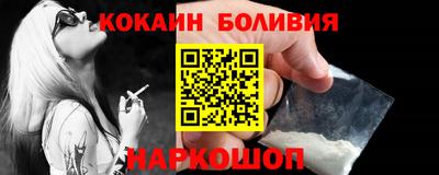 прущие грибы Гусиноозёрск