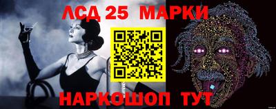 марихуана Гусь-Хрустальный