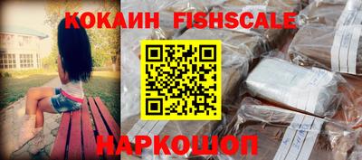 дистиллят марихуана Гай