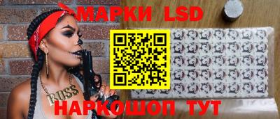 jwh Заводоуковск