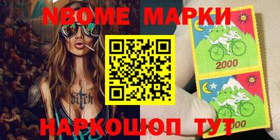 таблы Гатчина