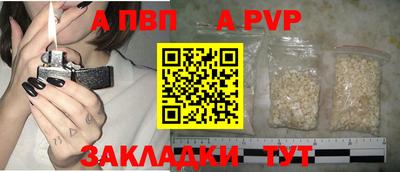 кокаин Гусев