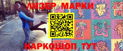 таблы Гатчина