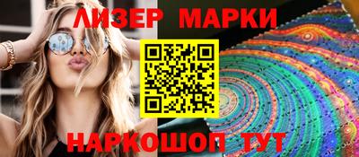 кокс Абакан