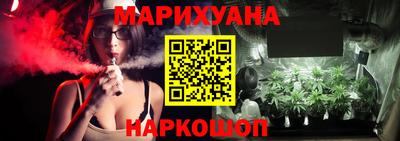 таблы Гатчина