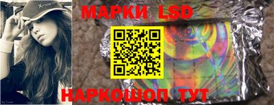 кокаин Гусев