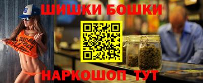 прущие грибы Гусиноозёрск
