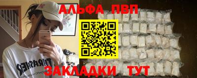 крисы Гагарин