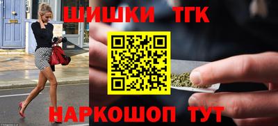 кокаин Гусев