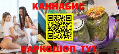 Альфа ПВП Волжск