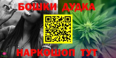 кокаин колумбия Волгодонск