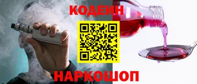 марихуана Гусь-Хрустальный