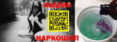 марихуана Гусь-Хрустальный