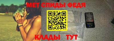 кокаин Гусев