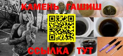 дистиллят марихуана Гай