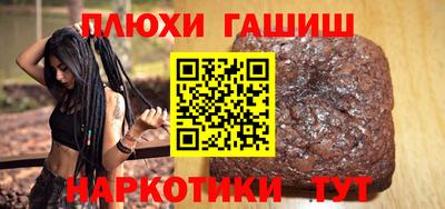 крисы Гагарин