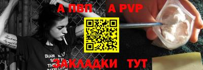 прущие грибы Гусиноозёрск