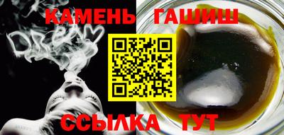 дистиллят марихуана Гай