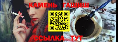 дистиллят марихуана Гай