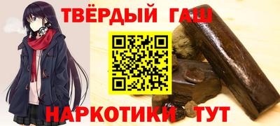 таблы Гатчина