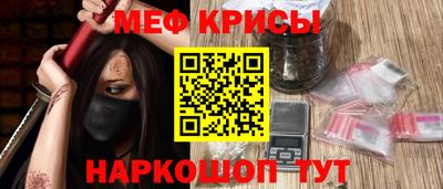 марихуана Гусь-Хрустальный