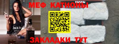 дистиллят марихуана Гай