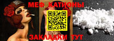 таблы Гатчина