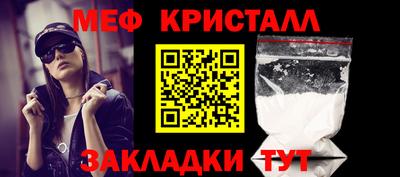 крисы Гагарин