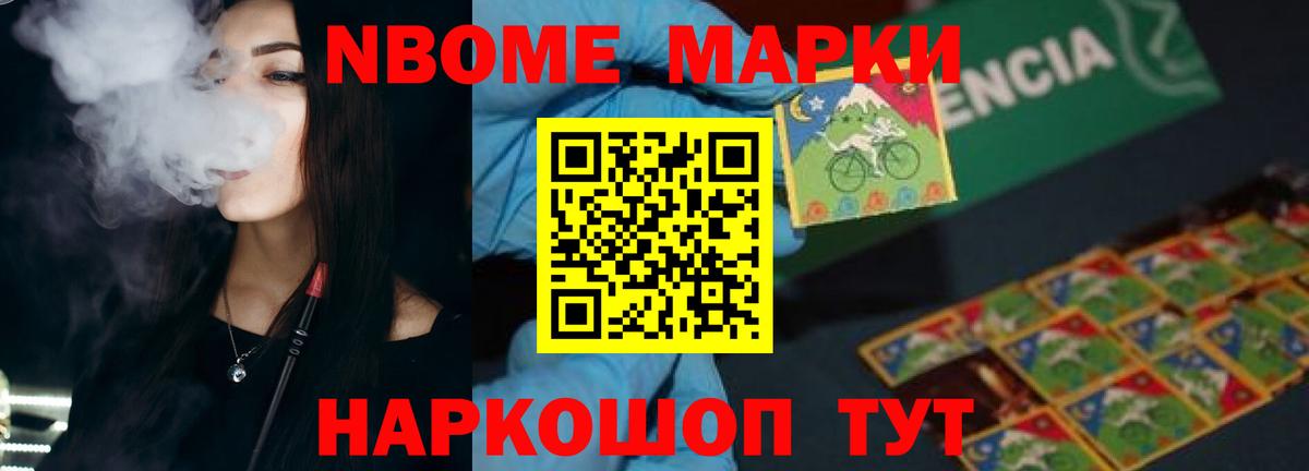 Лсд 25 экстази ecstasy  Лсд 25 экстази кислота  Вход с VPN  LSD-25 экстази  Дмитров 
