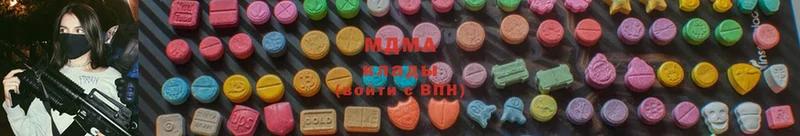 MDMA молли  Дмитров 